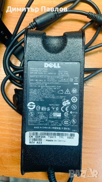 DELL 90W 4.62A 19.5V Зарядно, снимка 1