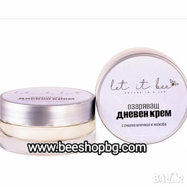 Дневен крем с пчелно млечице 50мл, снимка 1
