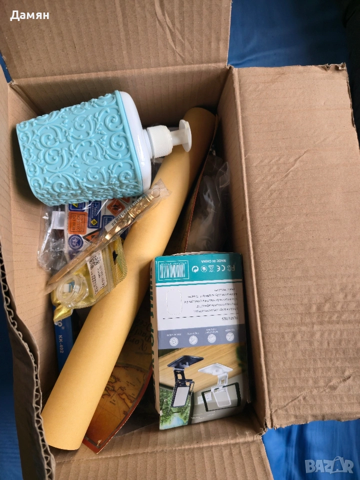 Кашон с НОВИ неща от ALIEXPRES, снимка 1