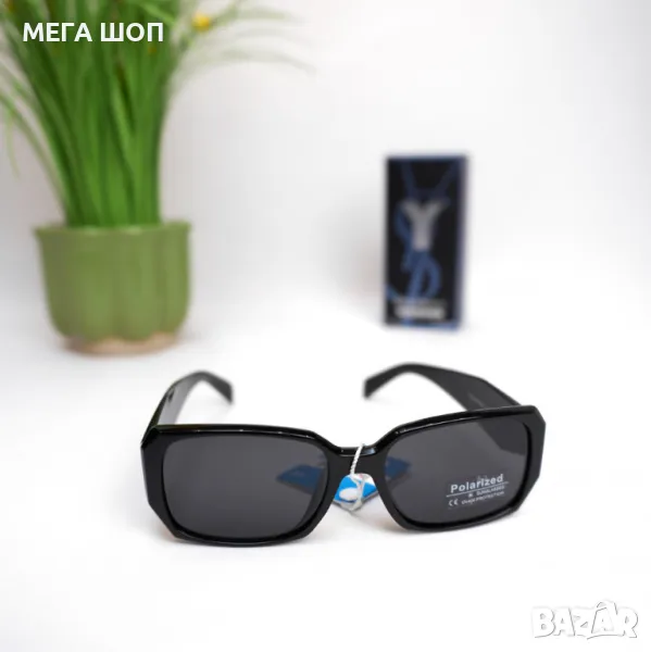 Слънчеви очила POLARIZED – трапецовиден стил с масивна рамка и висока защита, снимка 1