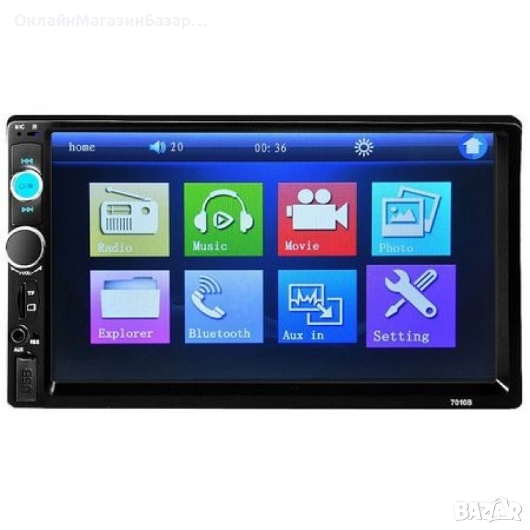 MP5 player 7 инча touchscreen и мултимедия за кола, снимка 1