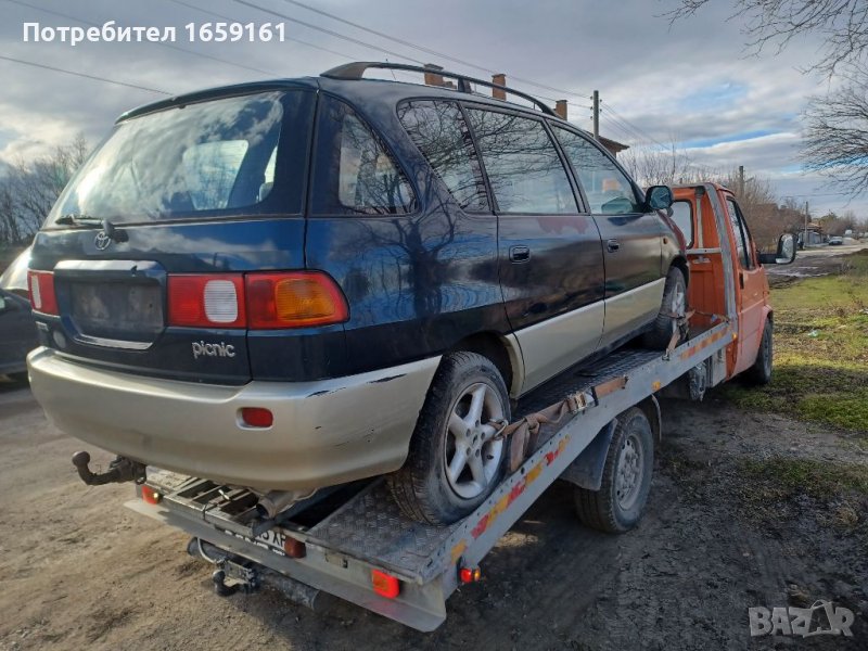 Изкупуване на коли за скрап , снимка 1