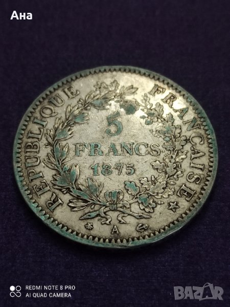 5 франка 1875 год сребро , снимка 1