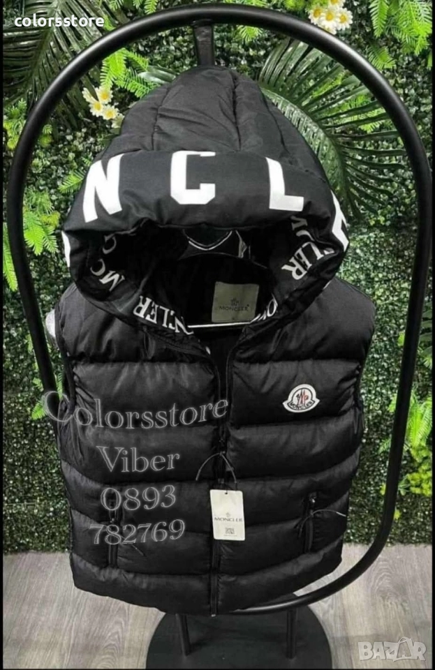 Мъжки елек размер"S"-VL81t, снимка 1