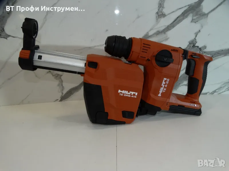 Hilti TE 4 - 22 + DRS - 4/6 / NURON - Перфоратор с прахоуловител, снимка 1