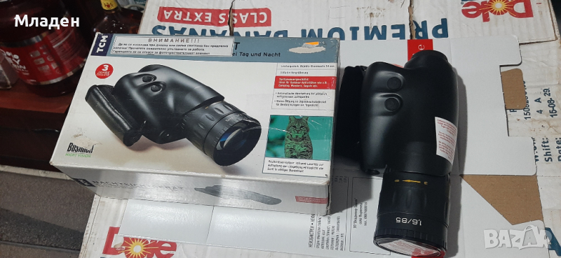 Дигитален Монокъл 200метра, снимка 1