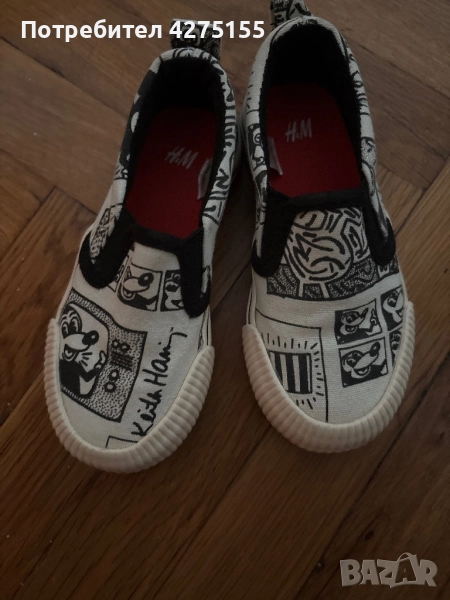 Гуменки номер 25, снимка 1