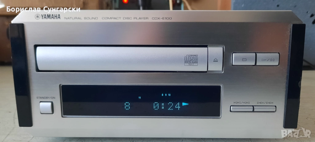 Продавам cd плейър Yamaha cdx-e100, снимка 1