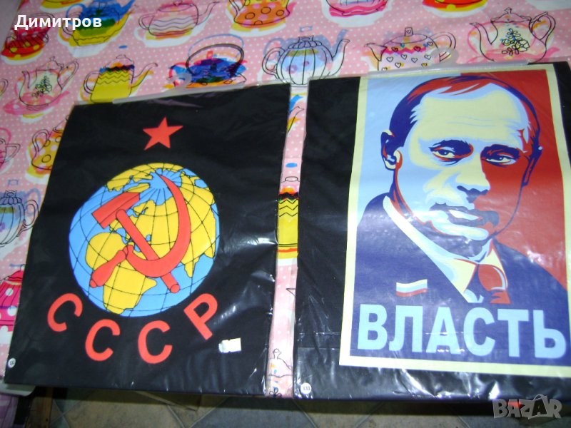 Тениски чисто нови XXL , снимка 1