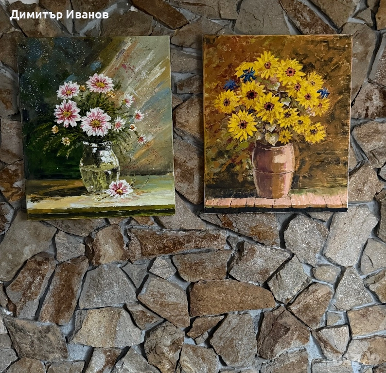 Маслени картини, снимка 1