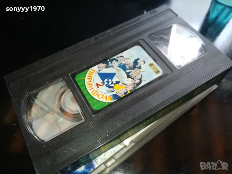 пирин фолк-vhs original video tape 2305251540, снимка 1