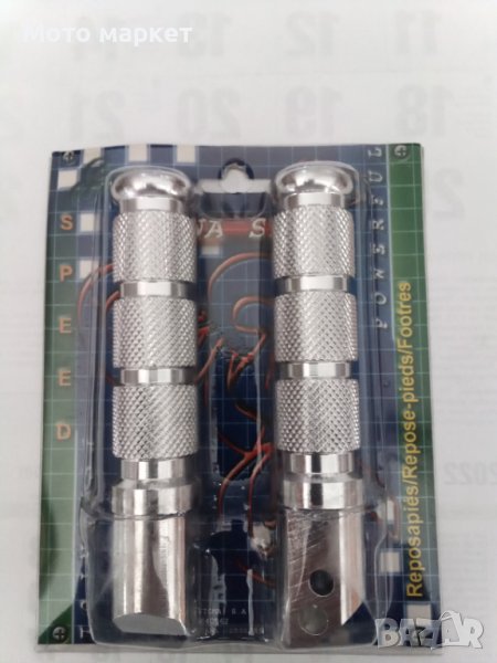 СТЕПЕНКИ К-Т ЗАДНИ HONDA HORNET 600/900/ CB 500, снимка 1