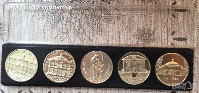 Комплект Плакети 5 броя от Санкт Петербург, снимка 1