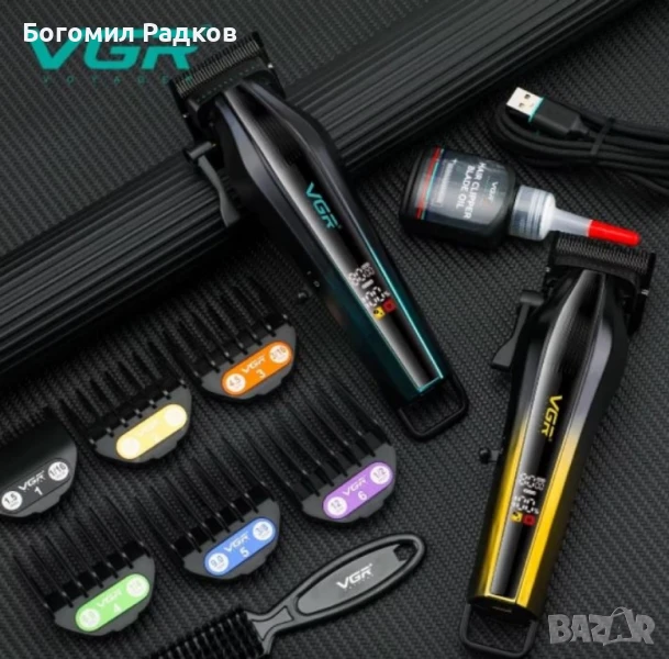 Професионална машинка за подстригване VGR V-273, снимка 1