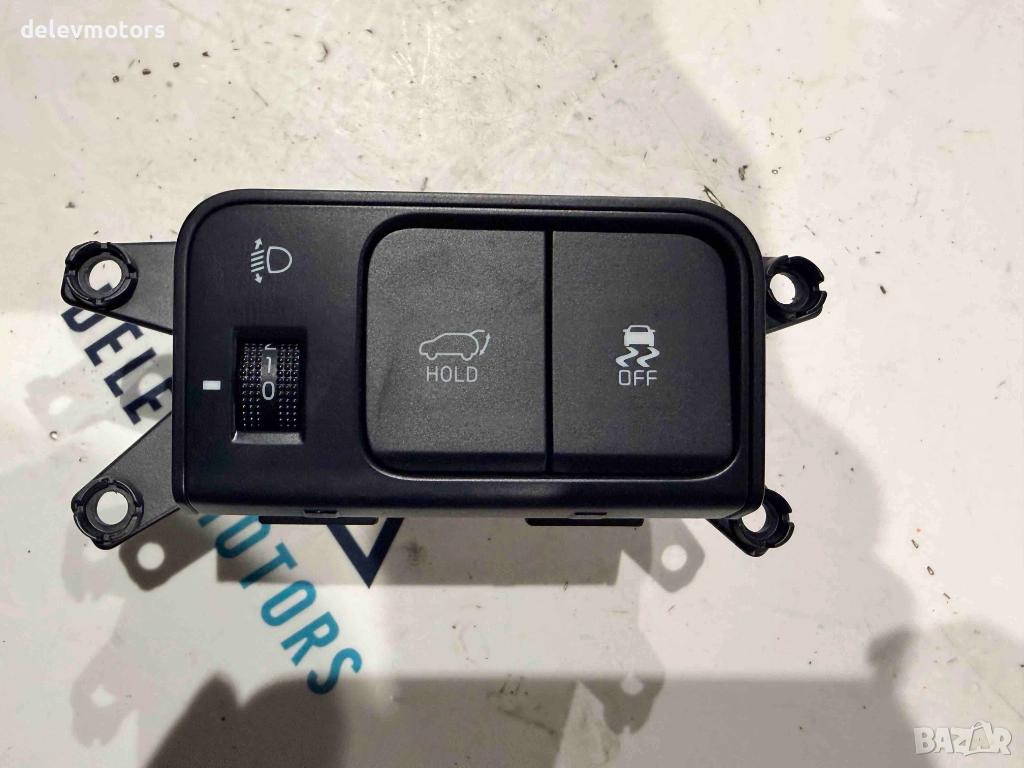 299225541, 937502ADOWK бутон за електрически багажник и ESP от Kia Sorento MQ4, 2.2 CRDI AWD 193 кс., снимка 1