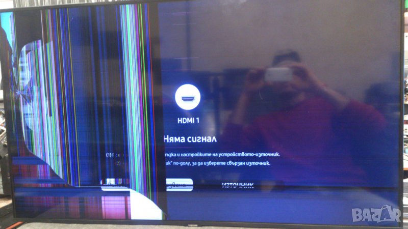 SAMSUNG-UE43TU7092U, снимка 1