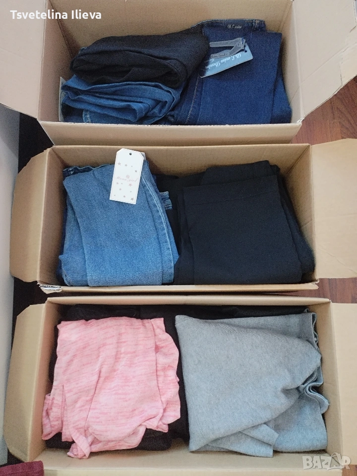 На едро. Внос от Англия, снимка 1