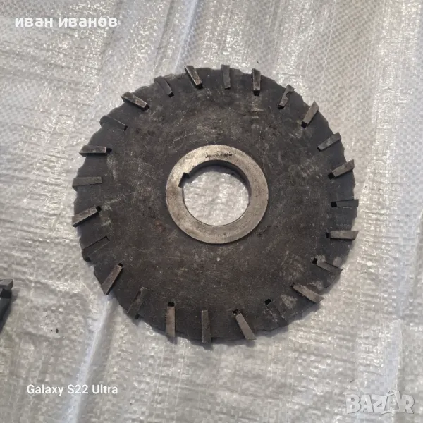 Фрезер, снимка 1