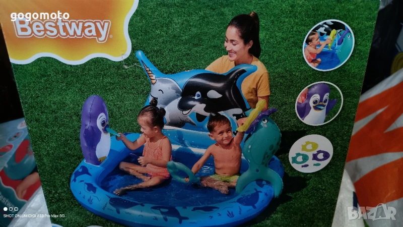 Басейн детски център, снимка 1