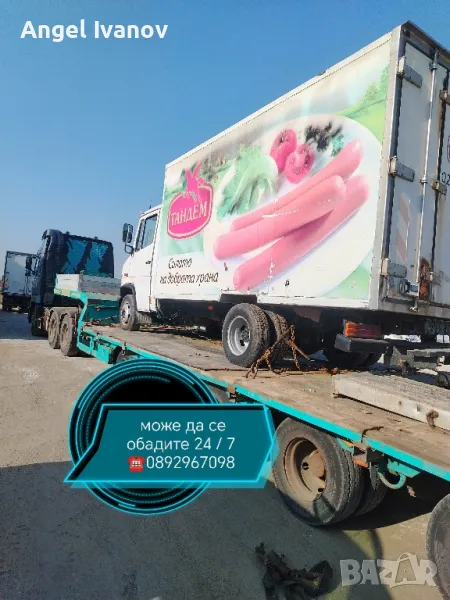 изкупувам коли бусове камиони за части и скрап, снимка 1