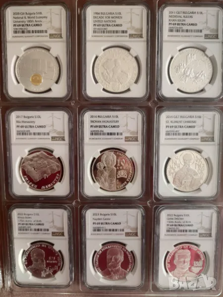 9 сертифицирани монети NGC PF69 ULTRA CAMEO , снимка 1