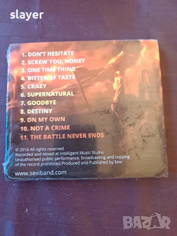 Нов оригинален диск Севи Sevi, снимка 2 - CD дискове - 47331387