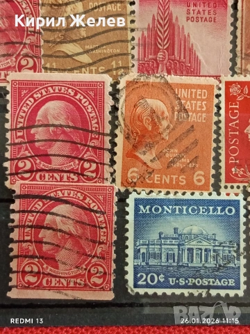 Стари пощенски марки от цял свят смесени СВЕТОВНИ ЛИДЕРИ за КОЛЕКЦИЯ 51949, снимка 7 - Филателия - 53228721