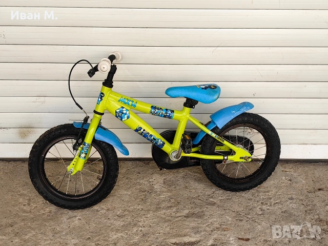 Детски алуминиев велосипед 14 цола Genesis , снимка 11 - Велосипеди - 53873864