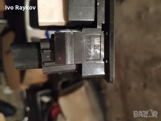 Панел Бутони ел. огледала и светлини за TOYOTA AVENSIS 183575., снимка 8 - Части - 45795158