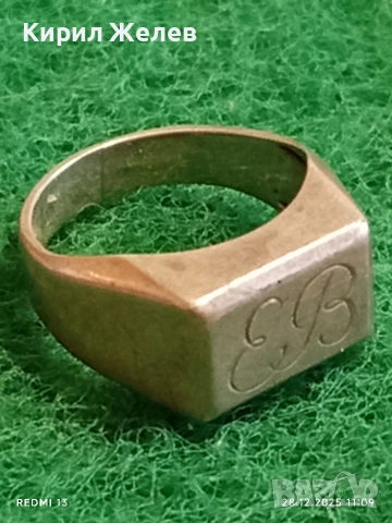 Винтидж сребърен пръстен гравиран подходящ аксесоар за ежедневието 51796, снимка 4 - Пръстени - 52918028