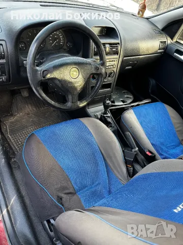 Продавам Opel Astra 2.0 101 кс НА ЧАСТИ , снимка 7 - Автомобили и джипове - 49238098
