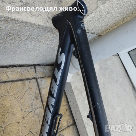 26 цола Алуминиева рамка за велосипед колело , снимка 9 - Части за велосипеди - 42126741