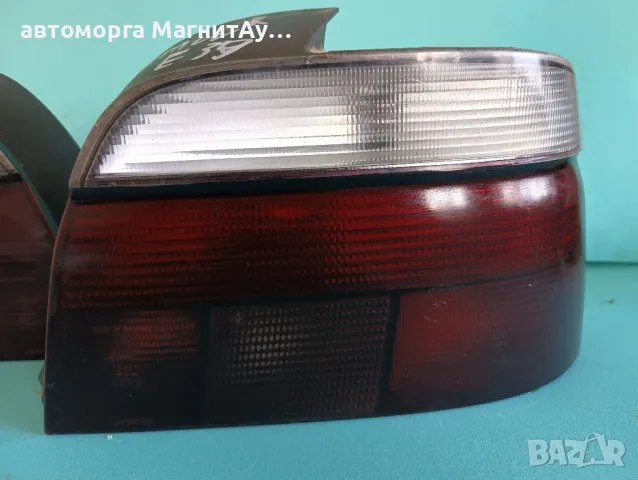 стоп за БМВ Е39 stop BMW E39 