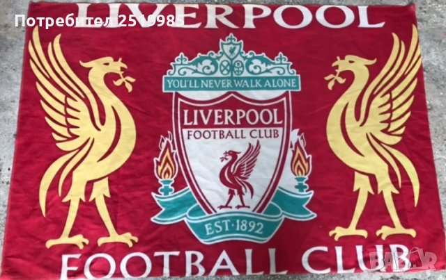 Знаме / Флаг Ливърпул - Liverpool