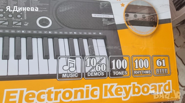Детска юника/клавир 61 тона/клавиши , снимка 2 - Музикални играчки - 53445195