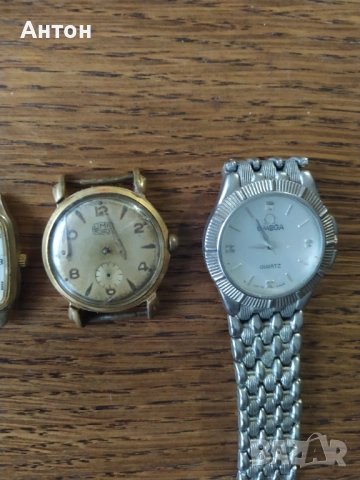 Стари ръчни часовници, снимка 5 - Антикварни и старинни предмети - 53604839