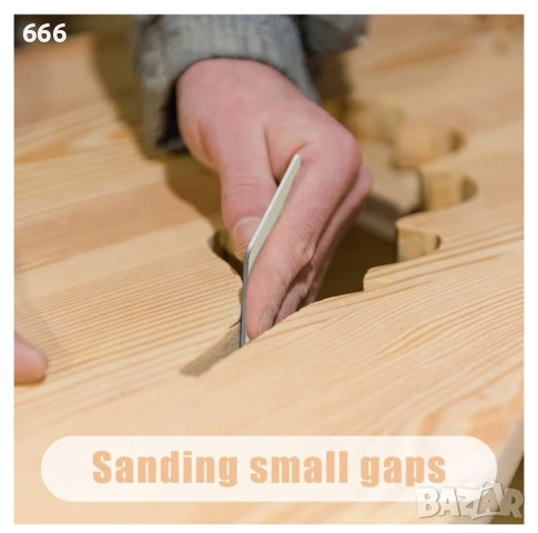 15 бр Комплект за шлайфане Двустранни зърна за шлайфане на пластмаса Акрилни материали и други , снимка 4 - Други стоки за дома - 52953505