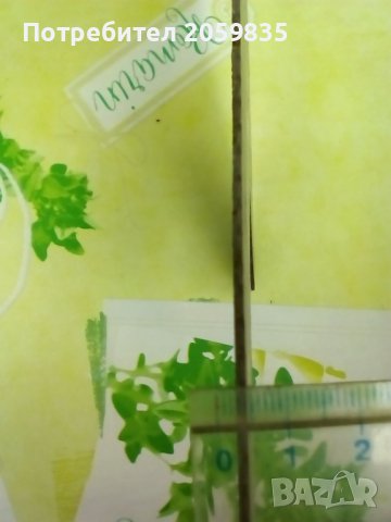 Стилизиран образ на акула от ламарина, снимка 4 - Други - 41384919