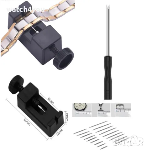 НОВА ЧАСОВНИКАРСКА НАКОВАЛНЯ С 30 ДУПКИ.СТОМАНЕНА ДУПЧЕНА НАКОВАЛНЯ NAKOVALNIA WATCHMAKER ANVIL, снимка 9 - Други - 48839813