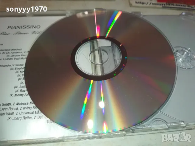 PIANISSIMO CD MADE IN GERMANY 0111241706, снимка 16 - CD дискове - 47804362
