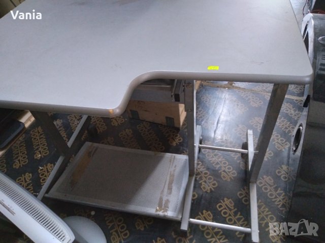 Компютърно бюро