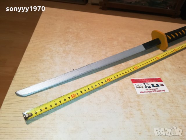 меч-65см-дървен 1609211125, снимка 10 - Колекции - 34150718