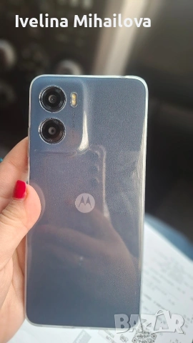 продавам чисто нов телефон 