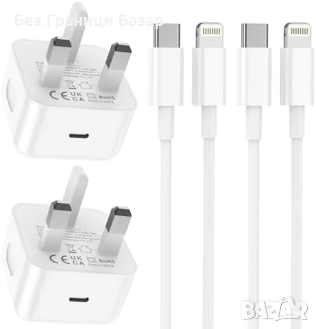 Нов Комплект 2 зарядни и 2 кабела 20W за iPhone/iPad Айфон зарядно