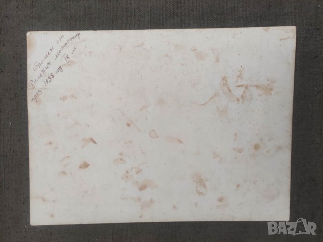 Стари снимки свещеници ,попове Търново, снимка 6 - Други ценни предмети - 42672549