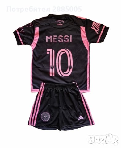 2023/24 MESSI 10 INTER MIAMI Детски Футболен Екип  Меси Интер Маями Сезон 2023/24 , снимка 2 - Детски комплекти - 41806659