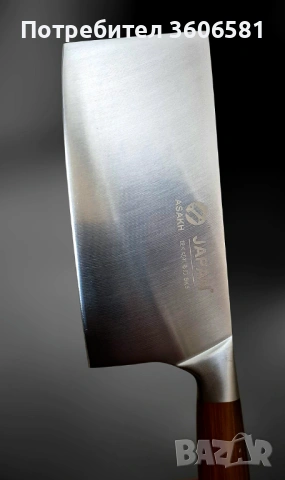 Японски Професионален Кухненски Сатър от неръждаема стомана с оригинална кутия, снимка 6 - Ножове - 45086075