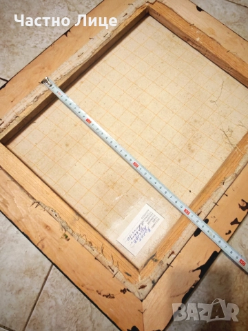 Прекрасна Картина "Трявна" на Известния Художник Калин Ангелов , снимка 5 - Картини - 52513306