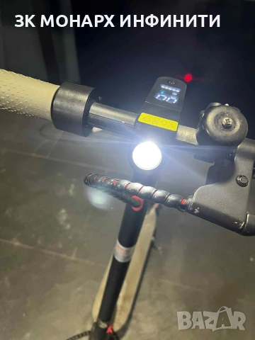 Електрическа тротинетка HT-T4 Pro M365 Electric Scooter С Зарядно , снимка 17 - Велосипеди - 53128047