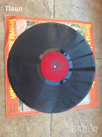 весела и любен божкови вна11035, снимка 3 - Грамофонни плочи - 50927166